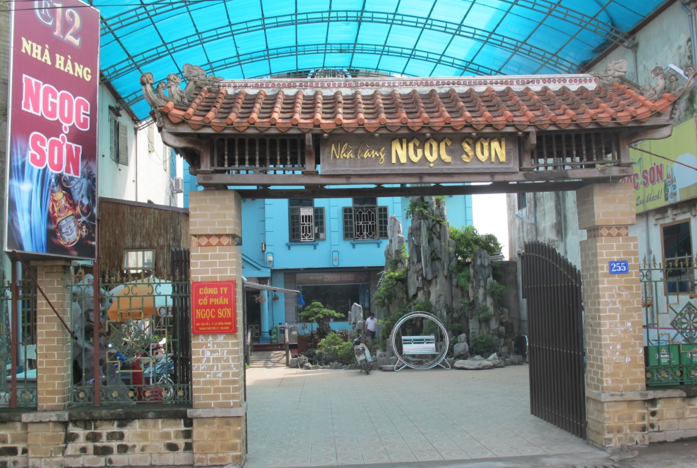 Nhà hàng Ngọc Sơn Hà Nam